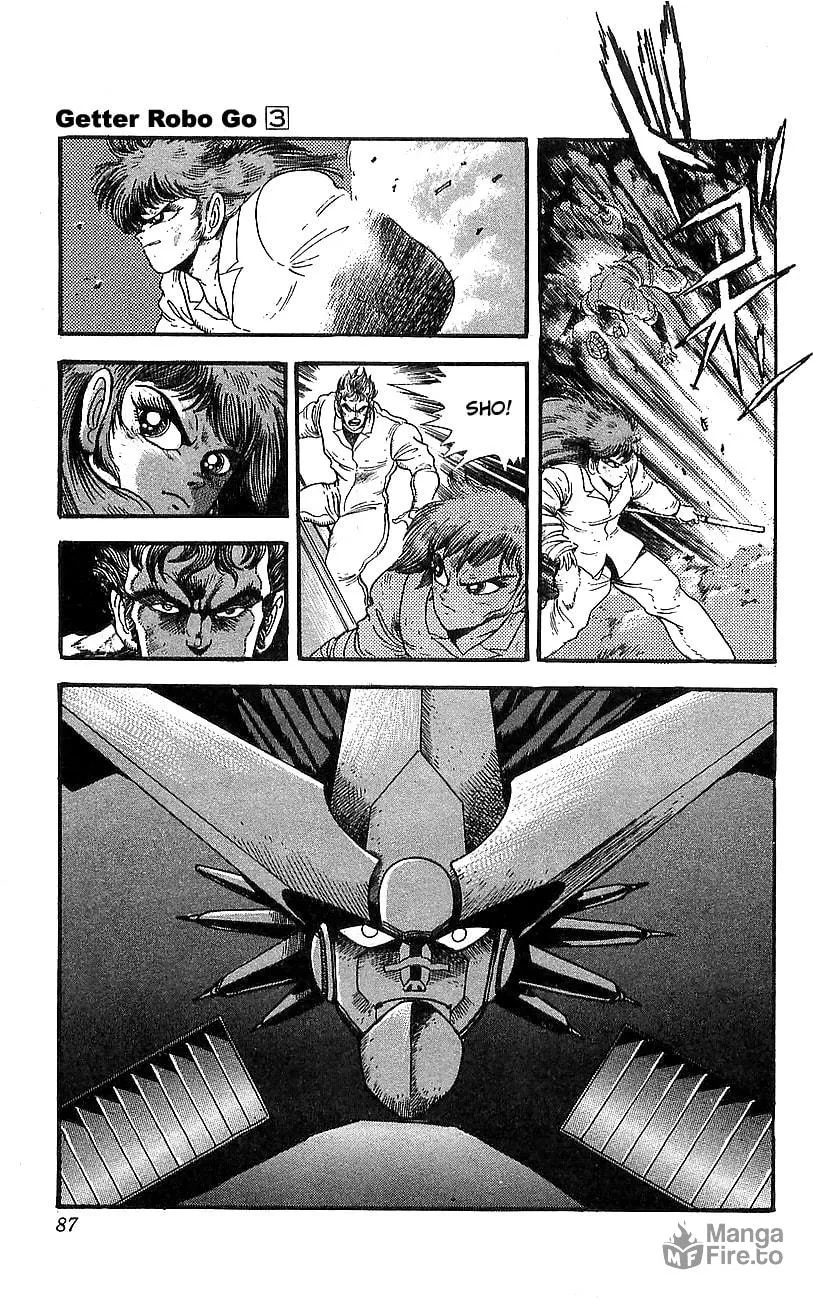 Read Venger Robo chapter 10 image 34 on Lezhin