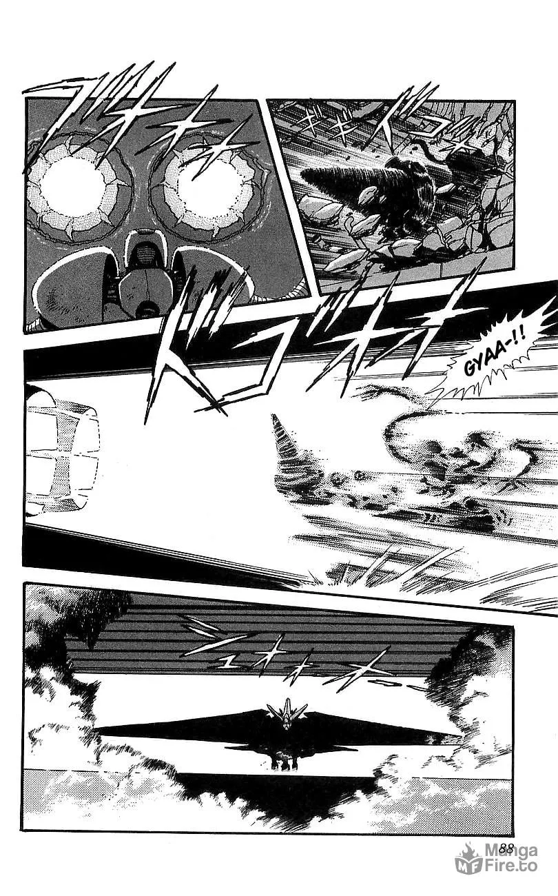 Read Venger Robo chapter 10 image 35 on Lezhin