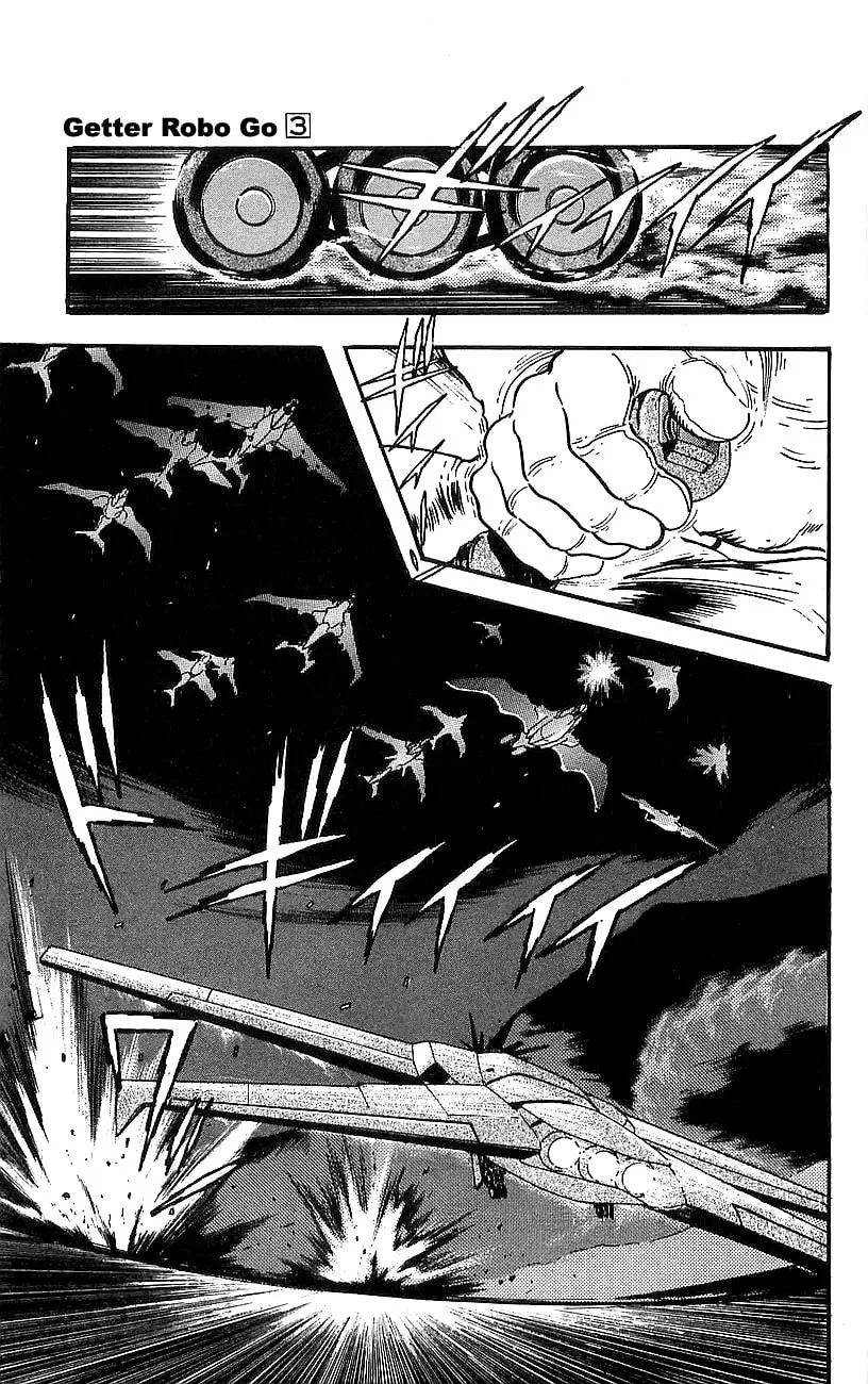 Read Venger Robo chapter 10 image 36 on Lezhin