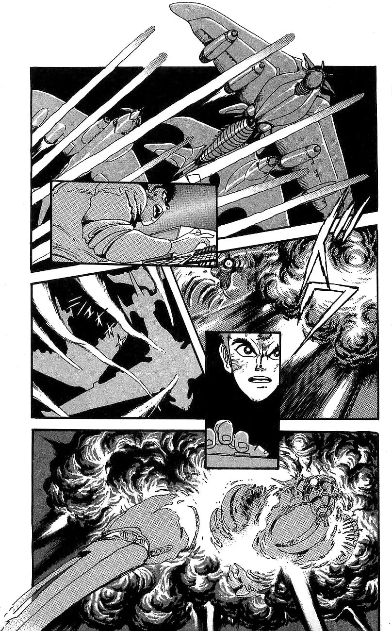 Read Venger Robo chapter 10 image 42 on Lezhin