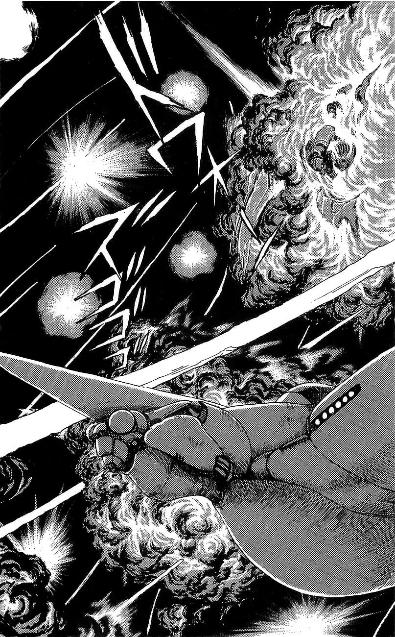 Read Venger Robo chapter 10 image 43 on Lezhin