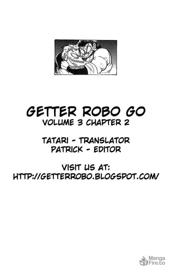 Read Venger Robo chapter 10 image 50 on Lezhin