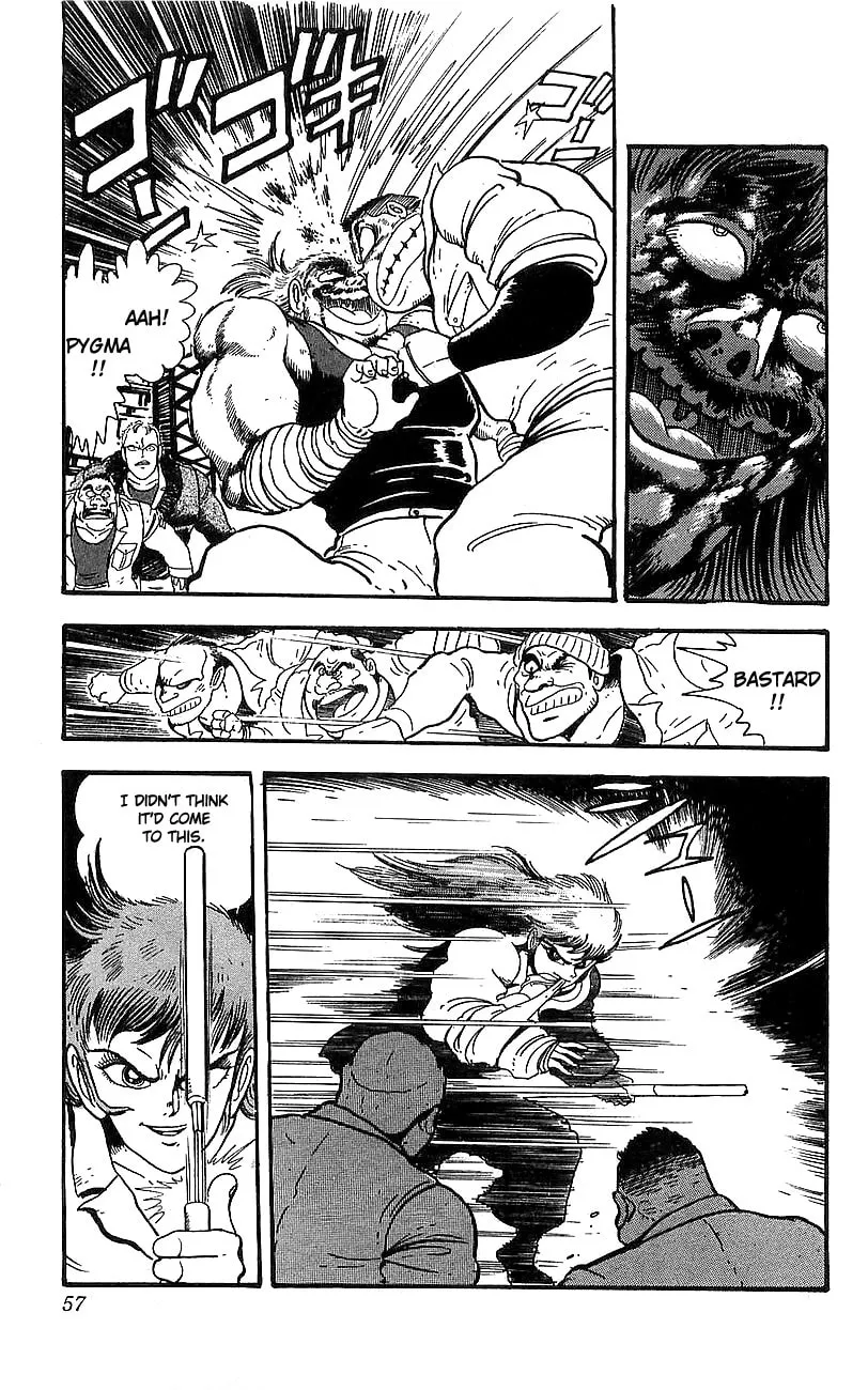 Read Venger Robo chapter 10 image 6 on Lezhin