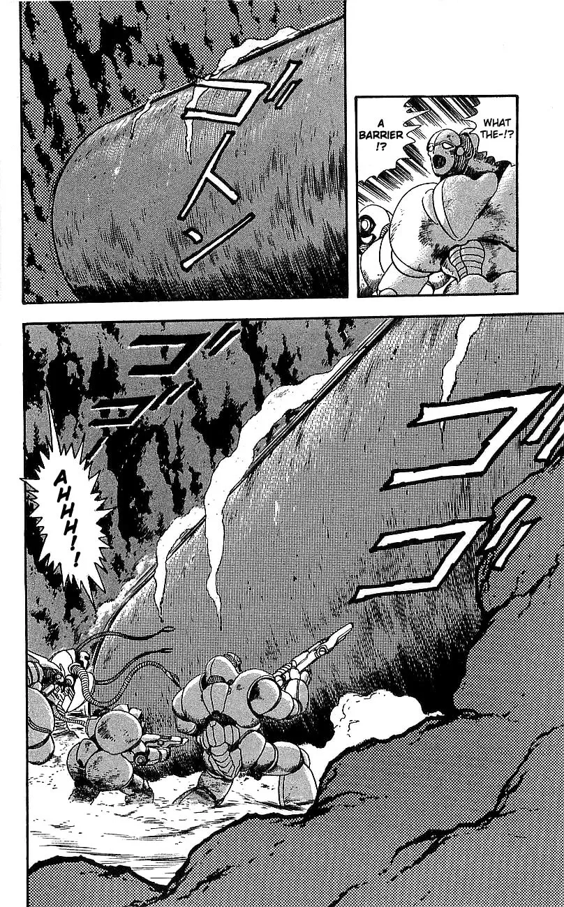 Read Venger Robo chapter 11 image 1 on Lezhin