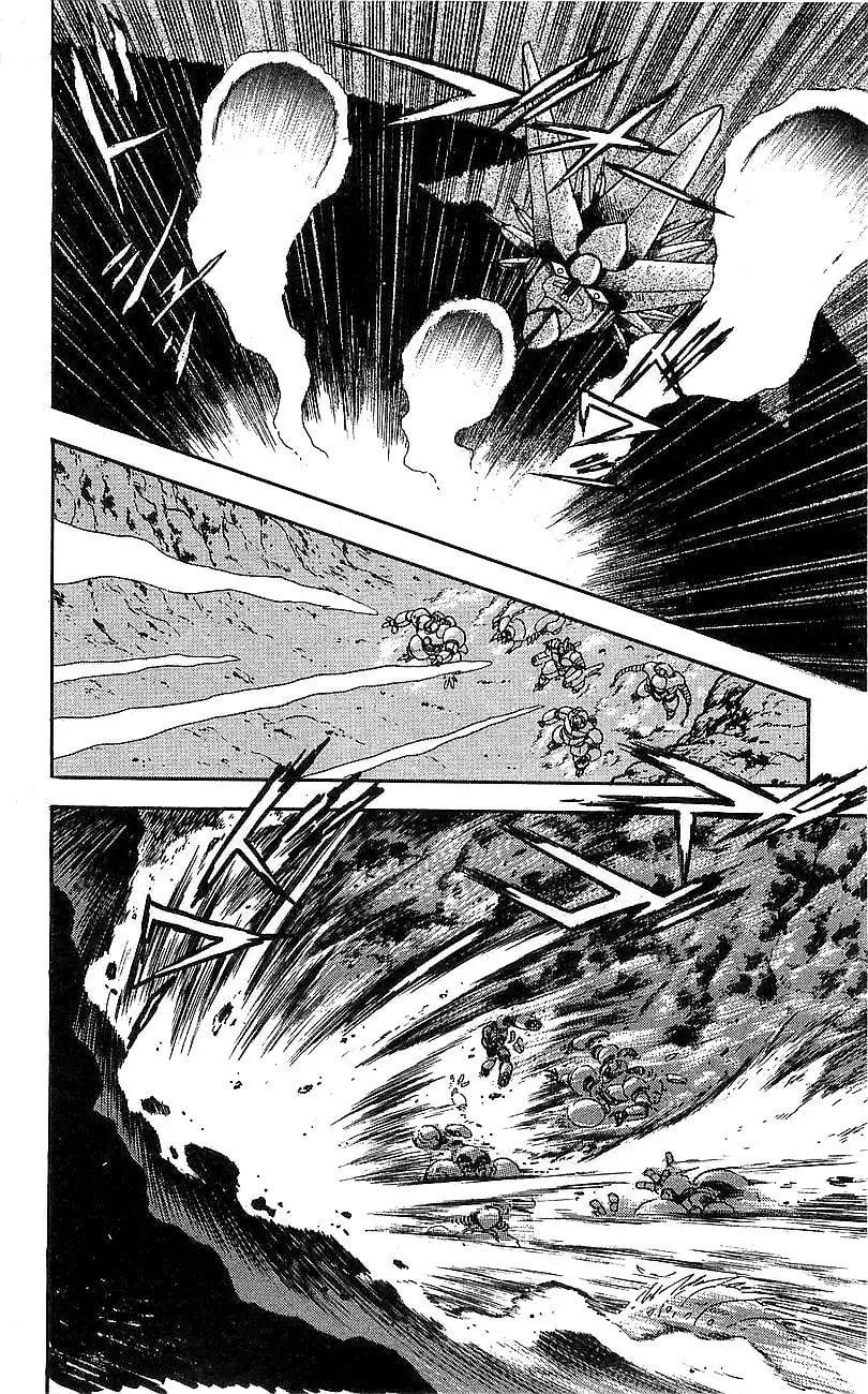 Read Venger Robo chapter 11 image 10 on Lezhin