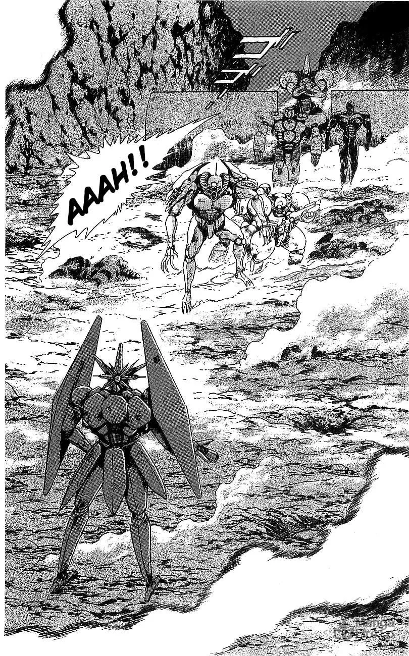 Read Venger Robo chapter 11 image 14 on Lezhin