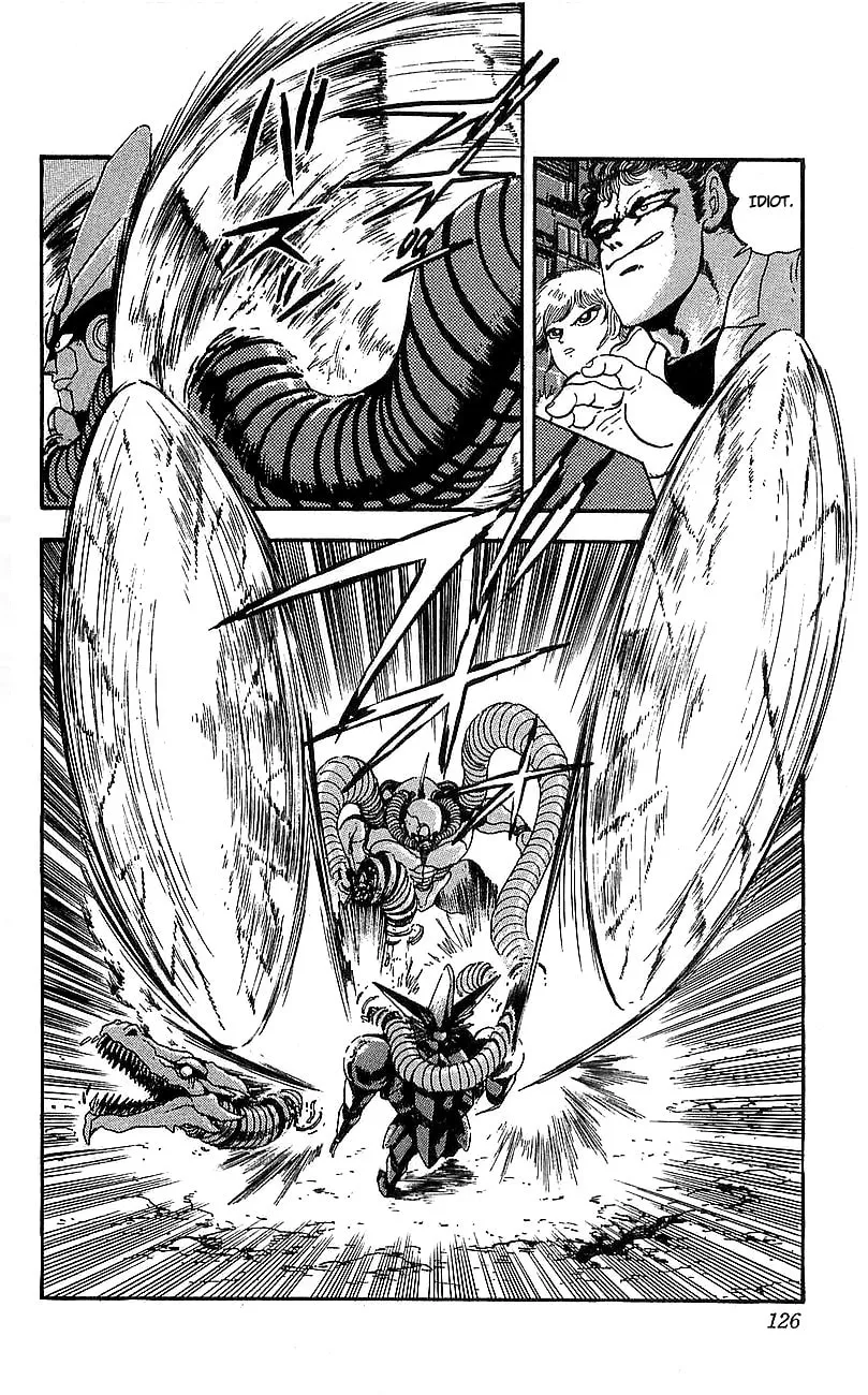 Read Venger Robo chapter 11 image 22 on Lezhin