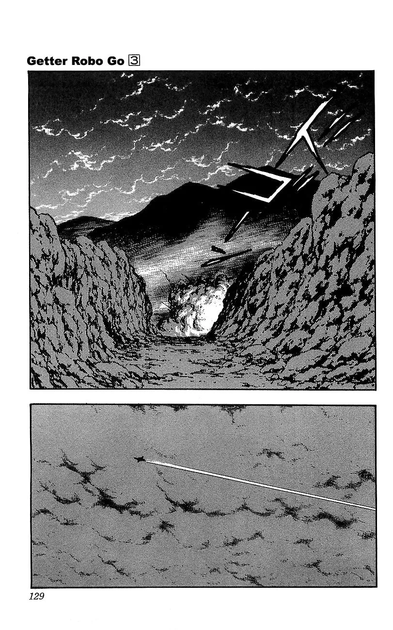 Read Venger Robo chapter 11 image 25 on Lezhin