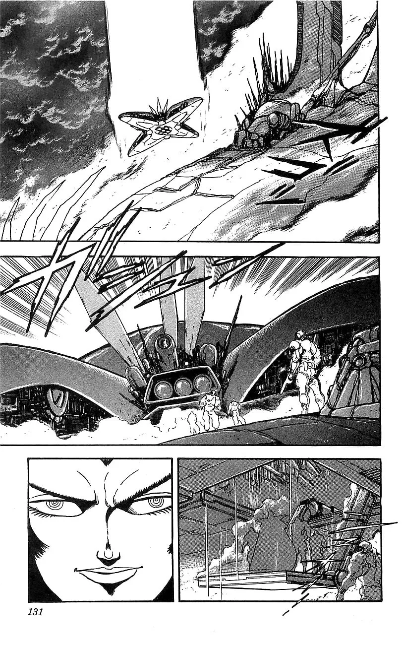 Read Venger Robo chapter 11 image 27 on Lezhin