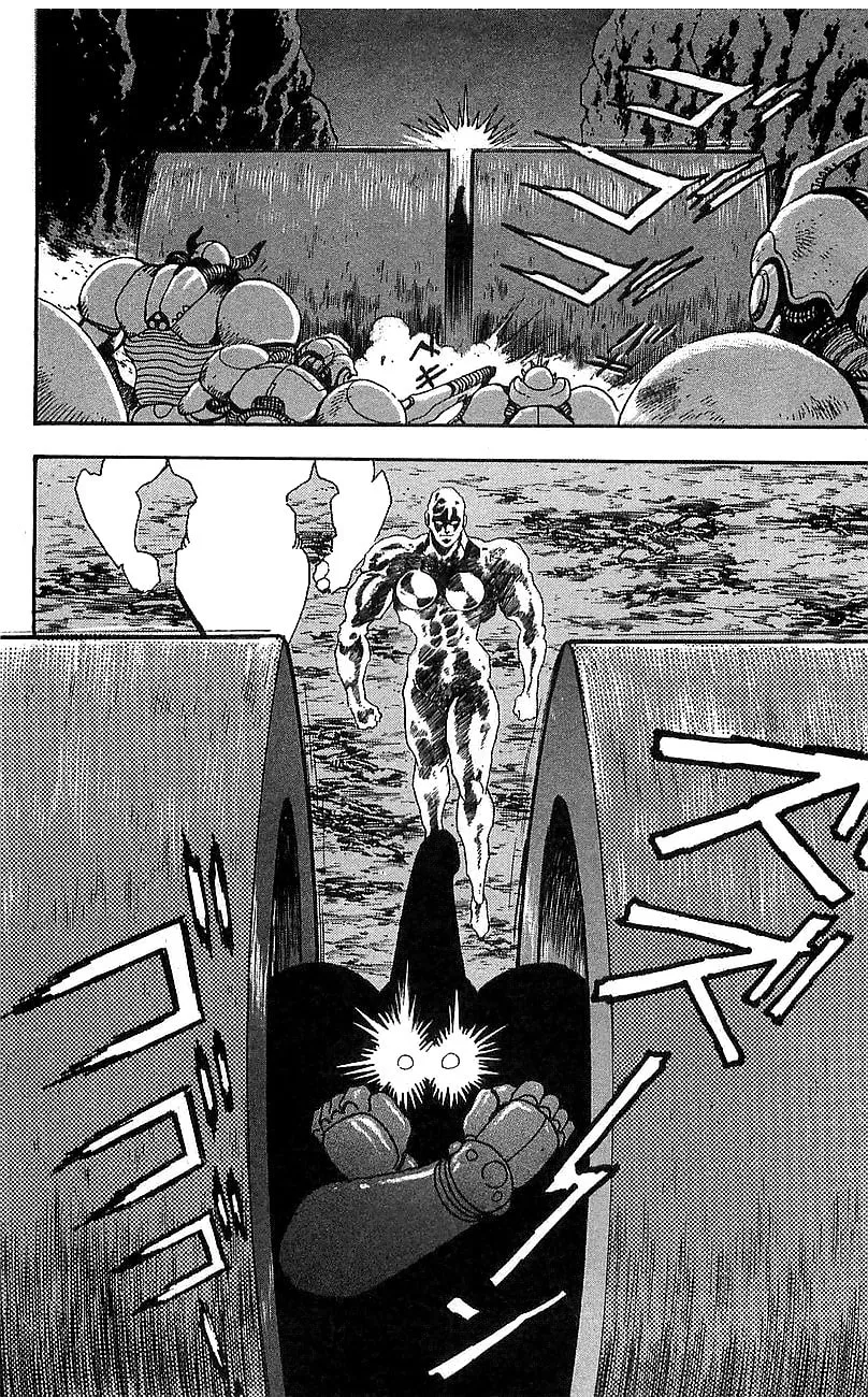 Read Venger Robo chapter 11 image 3 on Lezhin