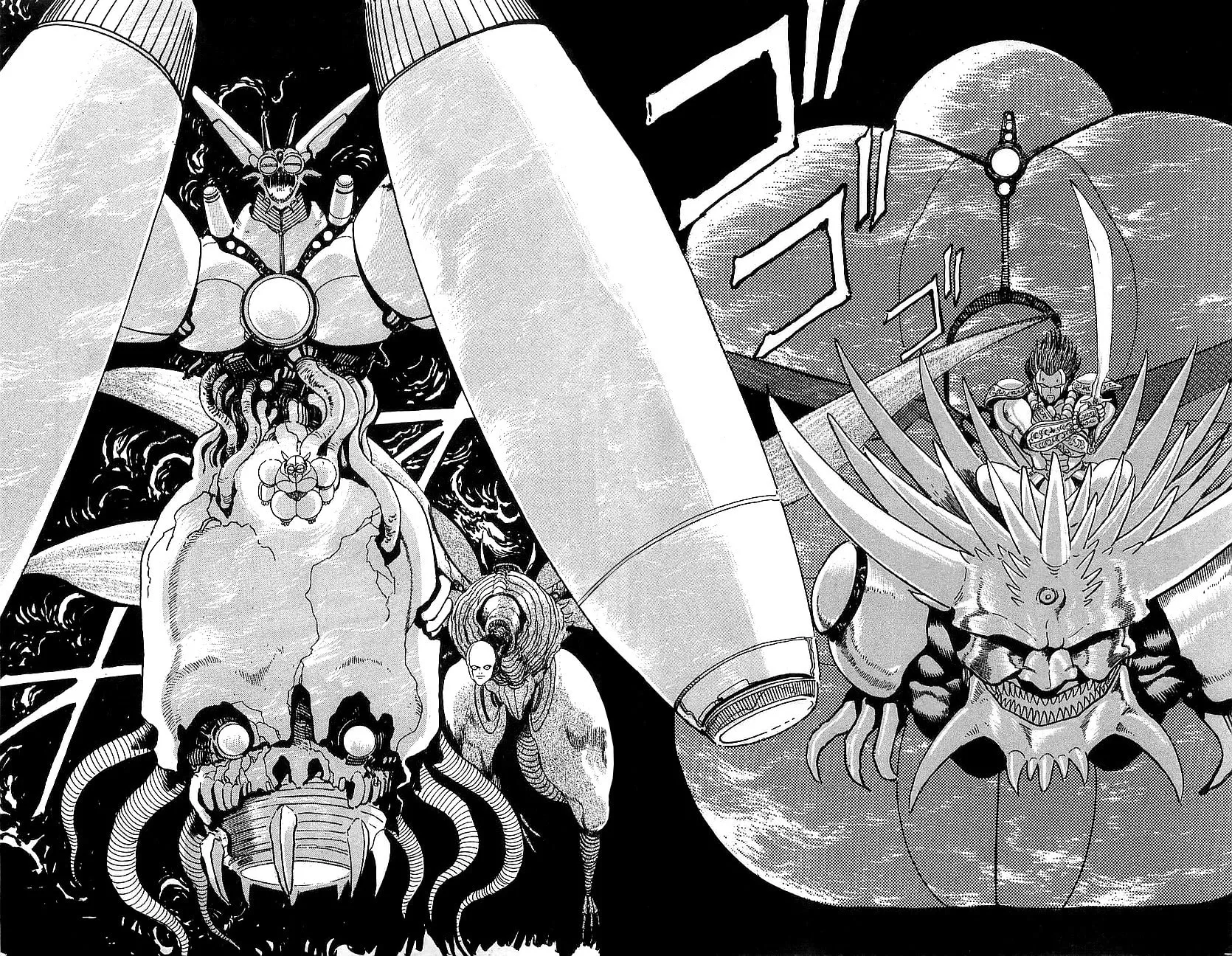 Read Venger Robo chapter 11 image 32 on Lezhin