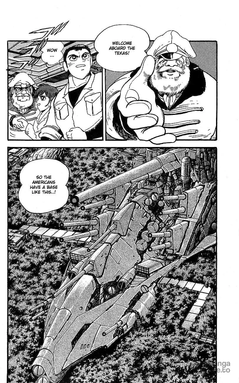 Read Venger Robo chapter 11 image 35 on Lezhin