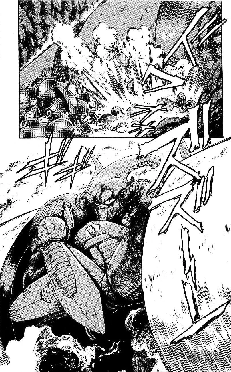Read Venger Robo chapter 11 image 4 on Lezhin