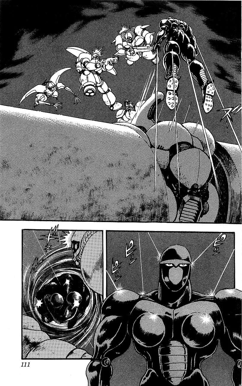 Read Venger Robo chapter 11 image 7 on Lezhin