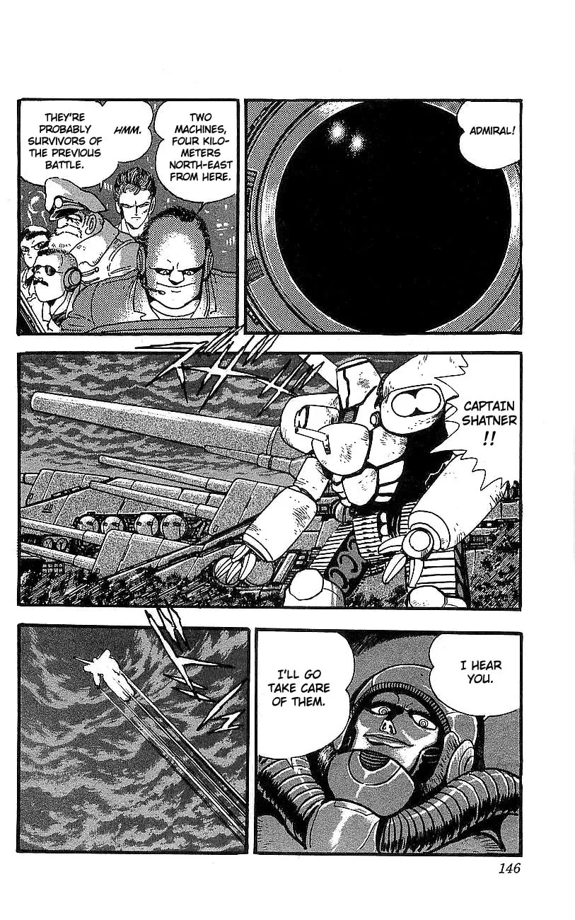 Read Venger Robo chapter 12 image 1 on Lezhin