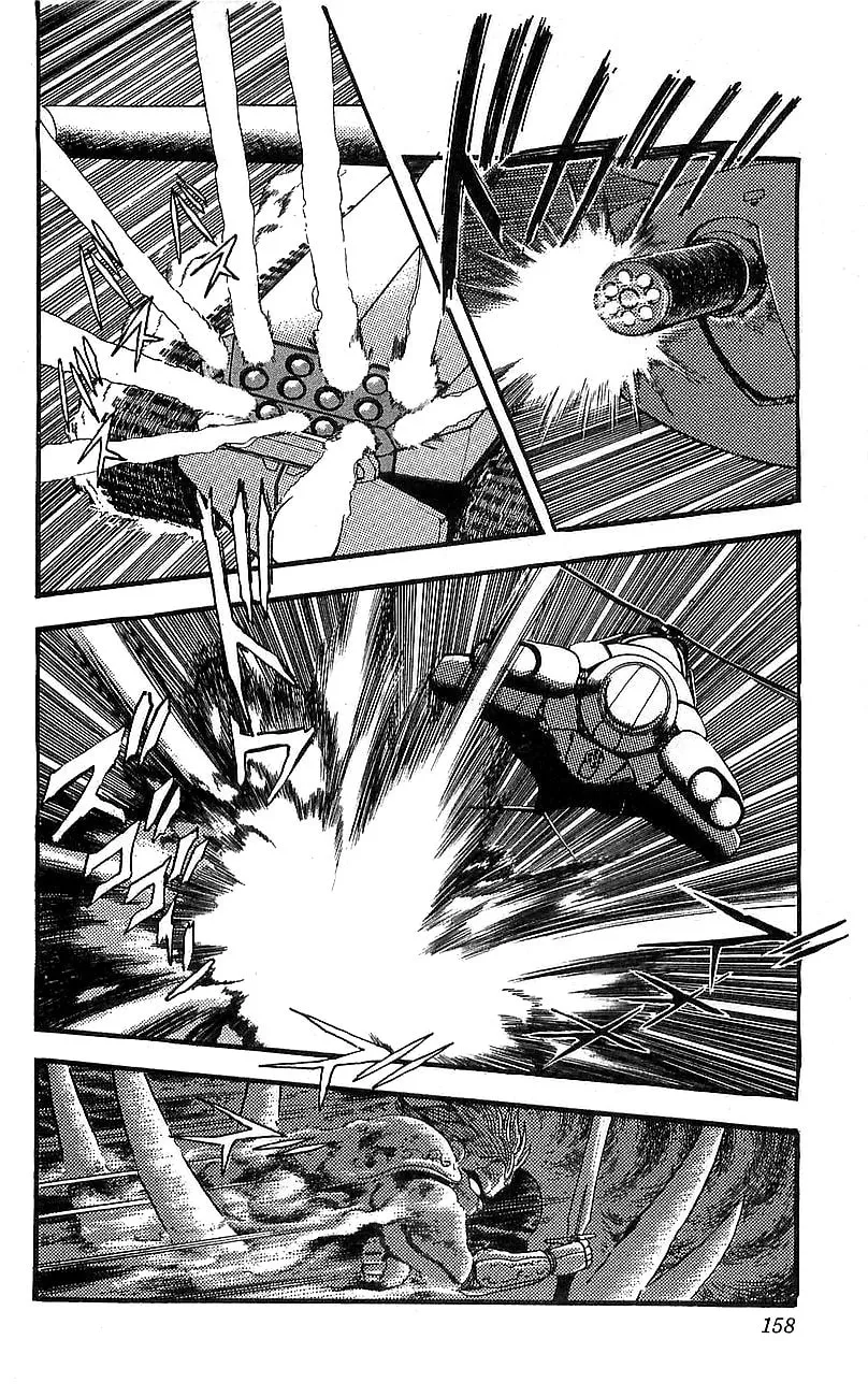 Read Venger Robo chapter 12 image 13 on Lezhin