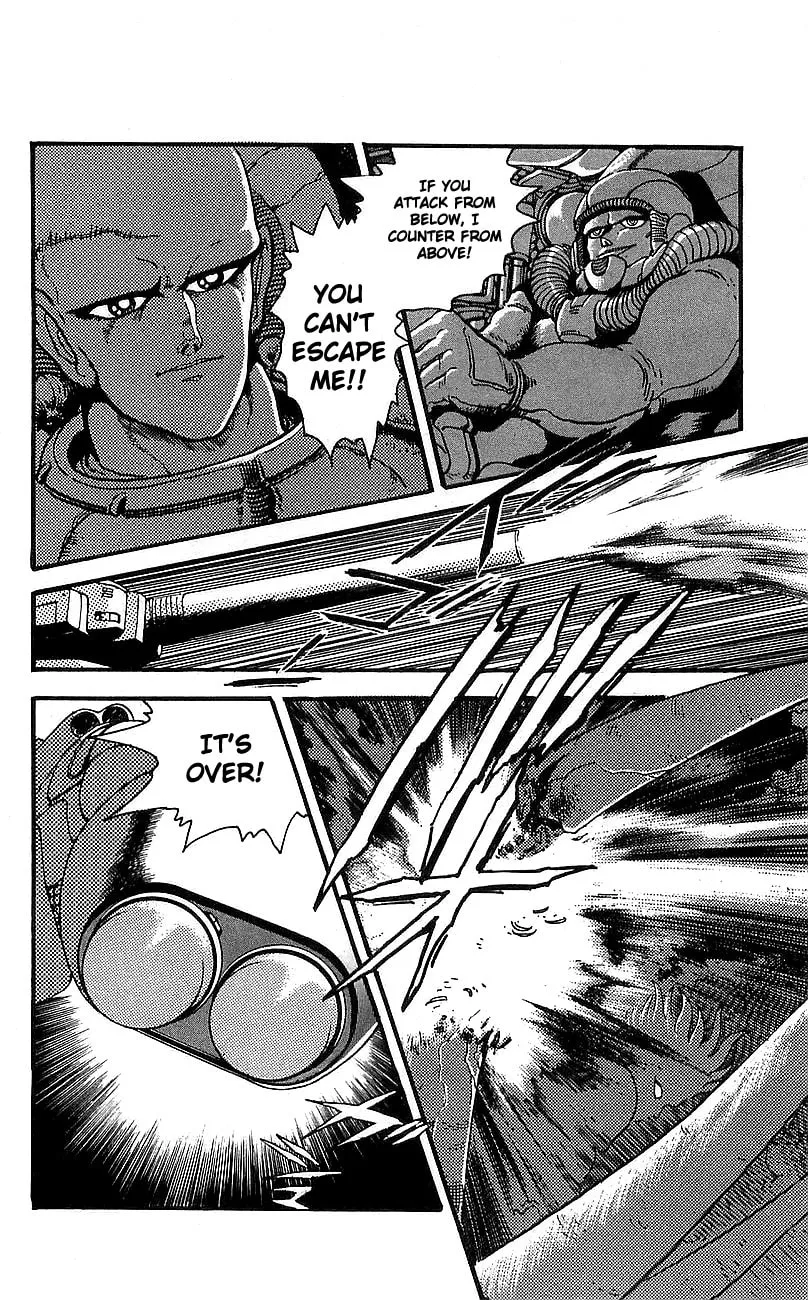 Read Venger Robo chapter 12 image 15 on Lezhin