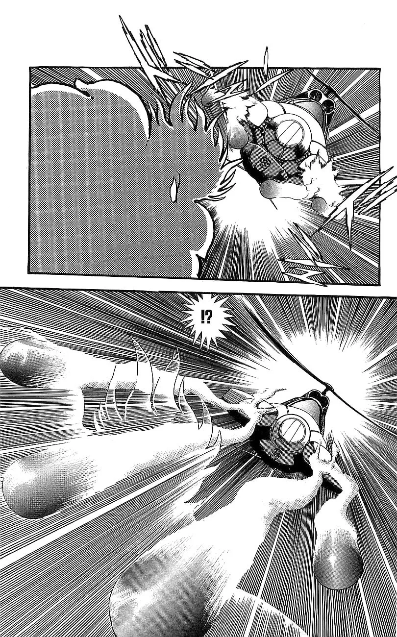 Read Venger Robo chapter 12 image 16 on Lezhin