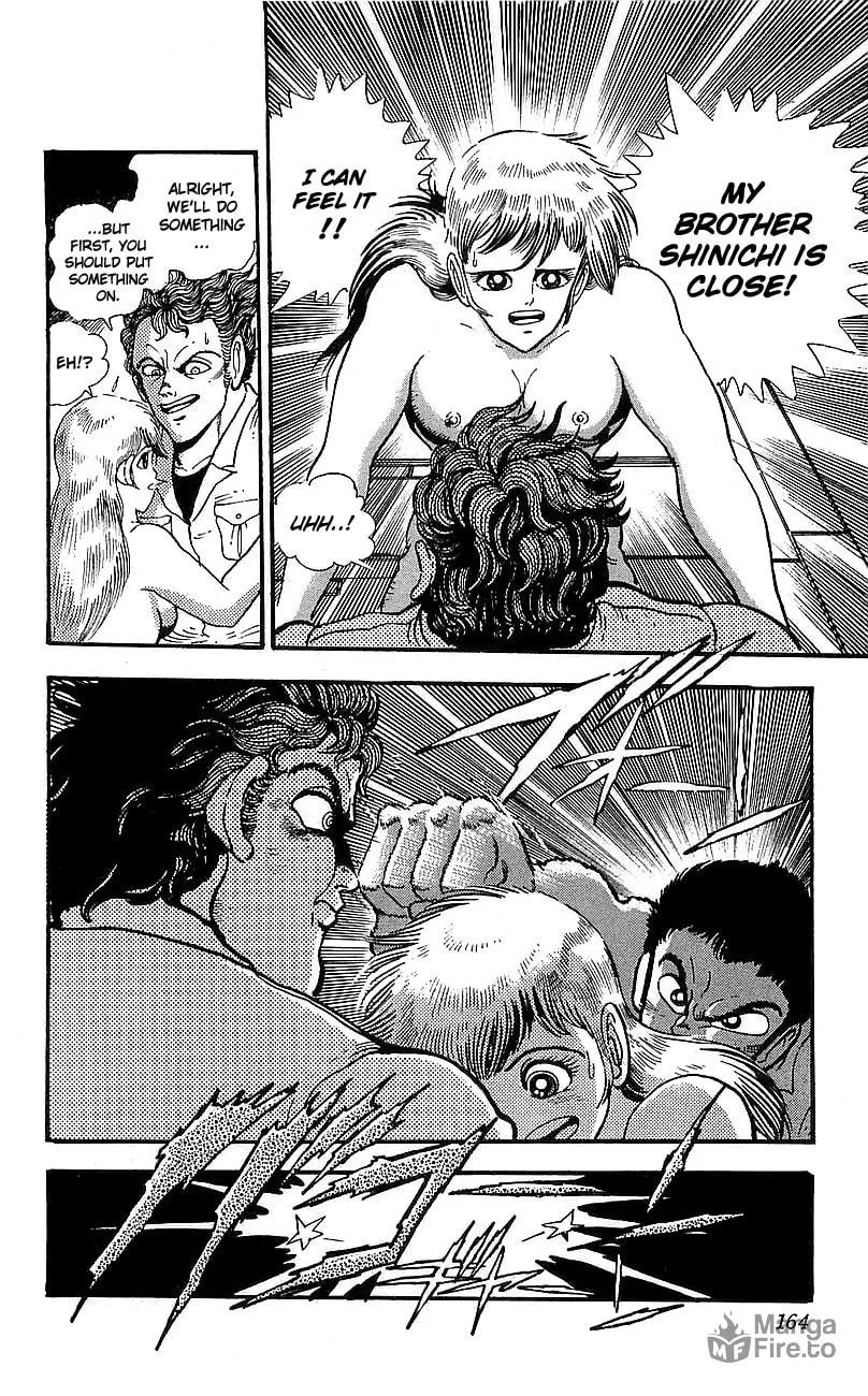 Read Venger Robo chapter 12 image 19 on Lezhin