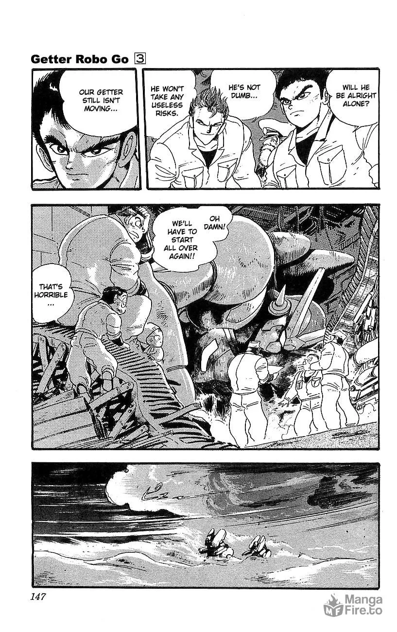 Read Venger Robo chapter 12 image 2 on Lezhin