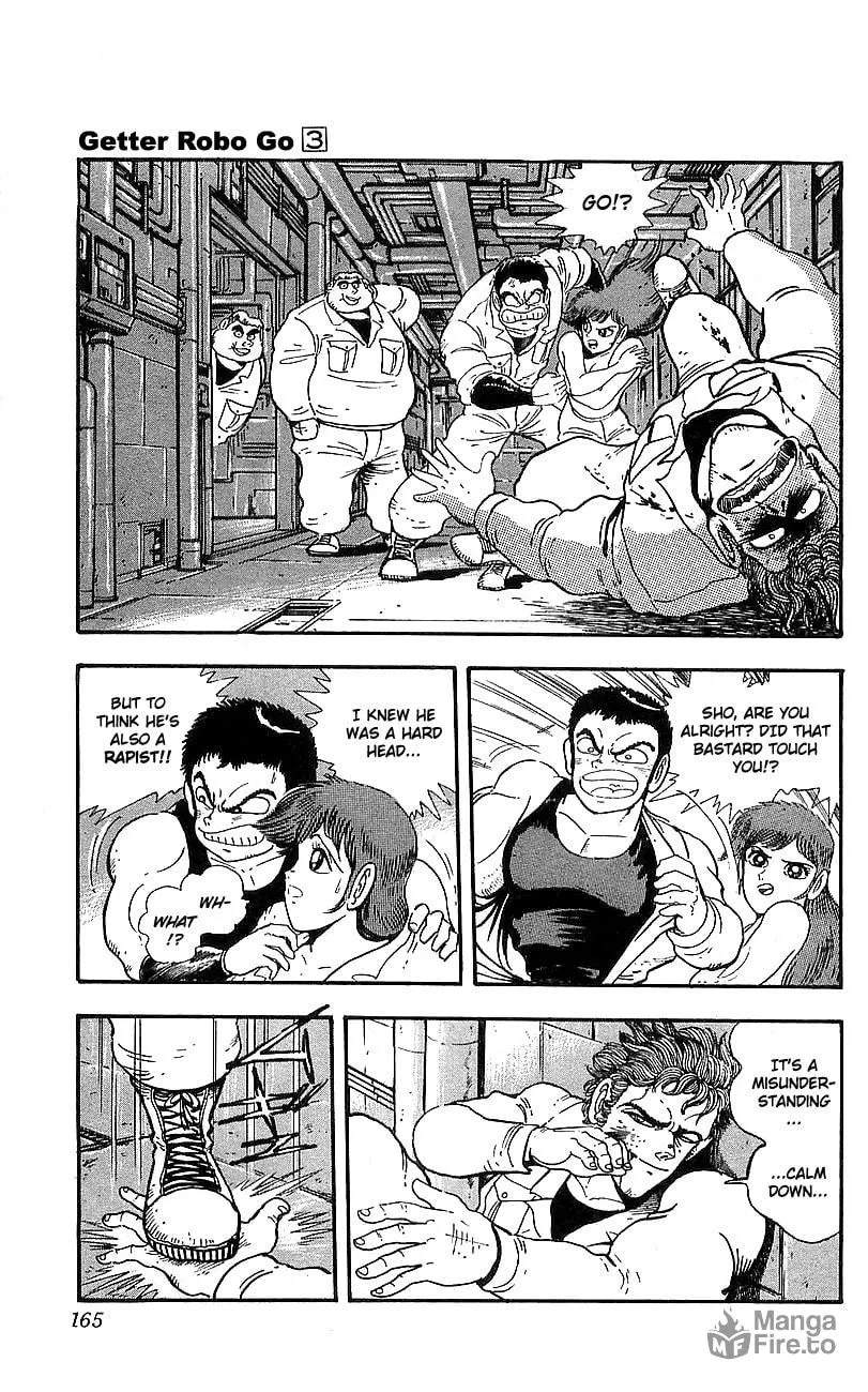 Read Venger Robo chapter 12 image 20 on Lezhin