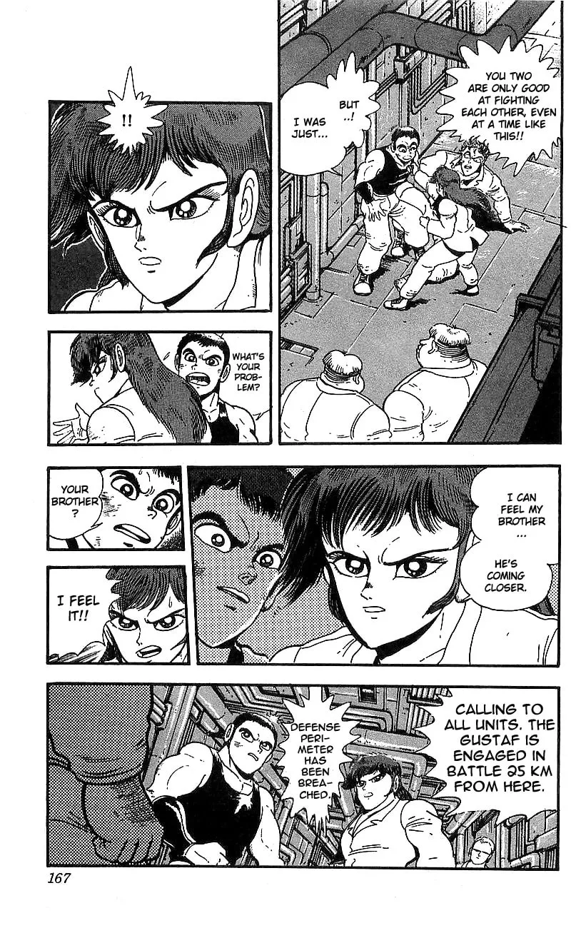 Read Venger Robo chapter 12 image 22 on Lezhin