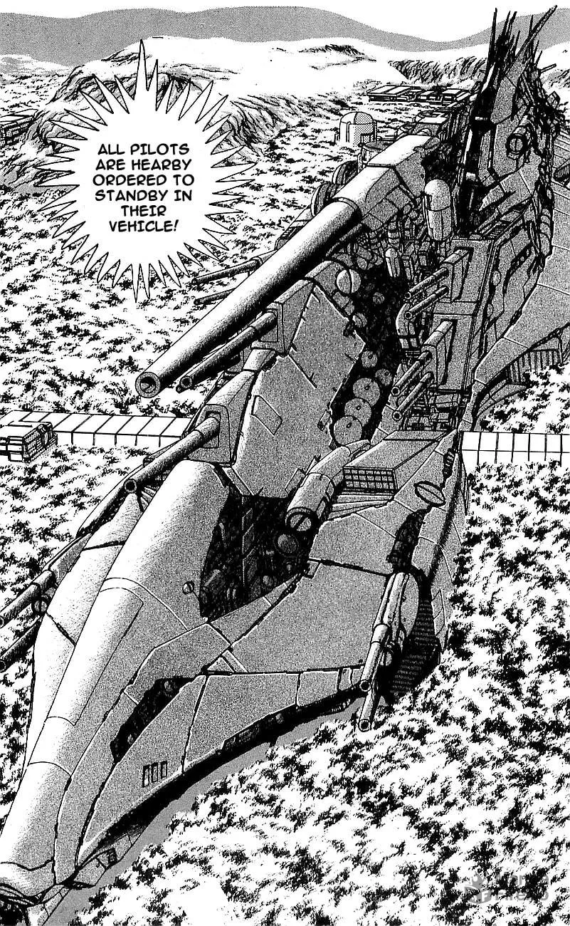 Read Venger Robo chapter 12 image 23 on Lezhin