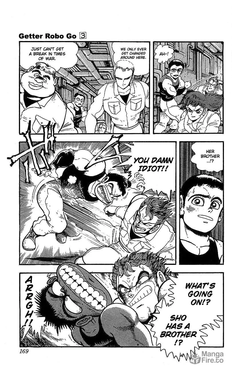 Read Venger Robo chapter 12 image 24 on Lezhin