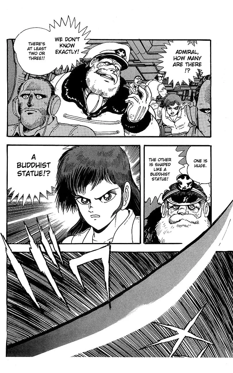 Read Venger Robo chapter 12 image 27 on Lezhin