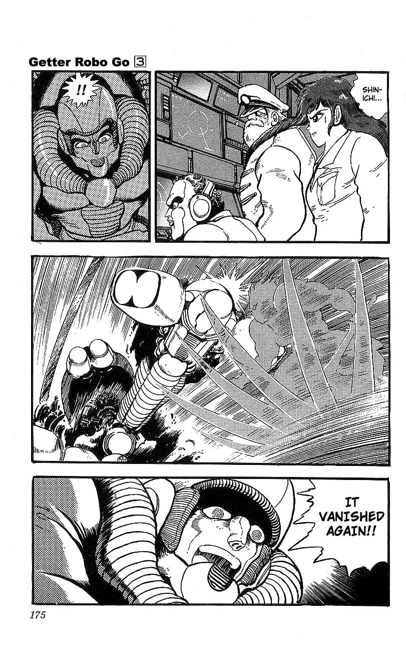 Read Venger Robo chapter 12 image 30 on Lezhin