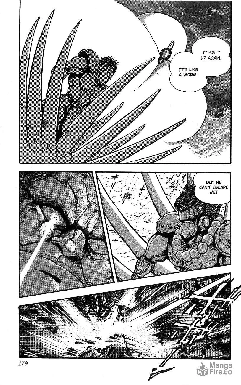 Read Venger Robo chapter 12 image 34 on Lezhin