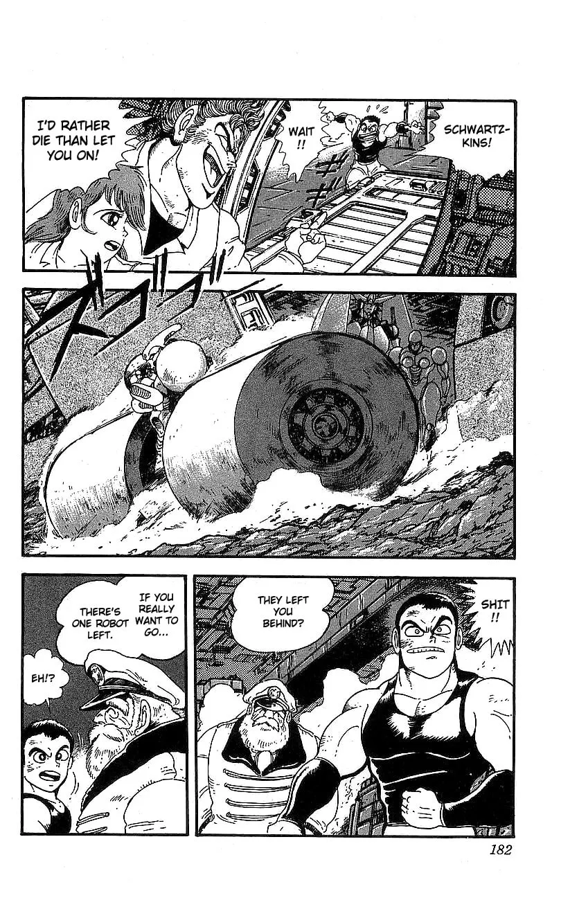 Read Venger Robo chapter 12 image 37 on Lezhin