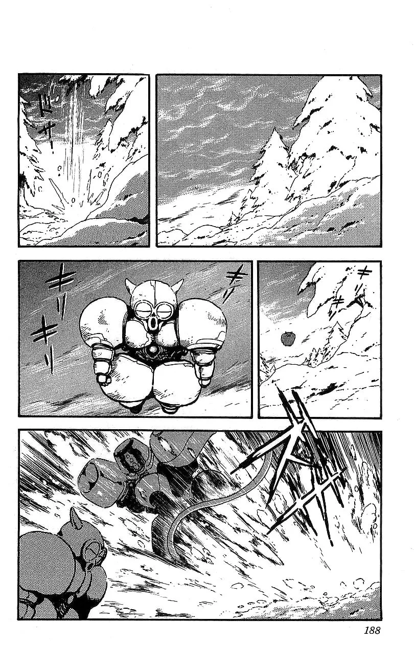 Read Venger Robo chapter 12 image 42 on Lezhin