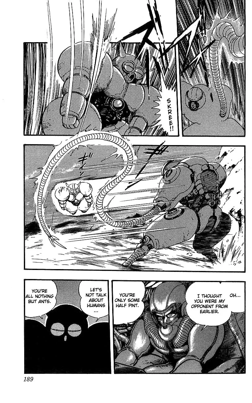 Read Venger Robo chapter 12 image 43 on Lezhin