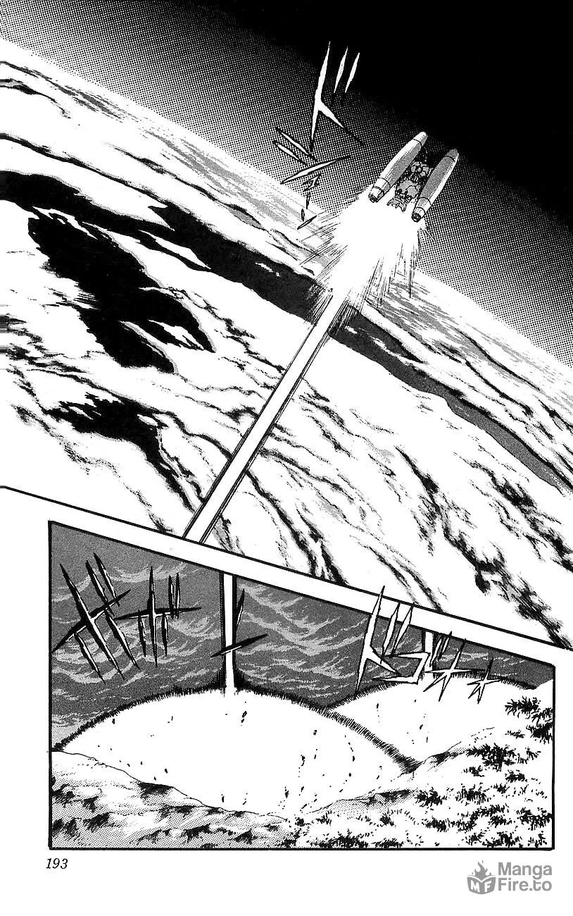 Read Venger Robo chapter 12 image 47 on Lezhin