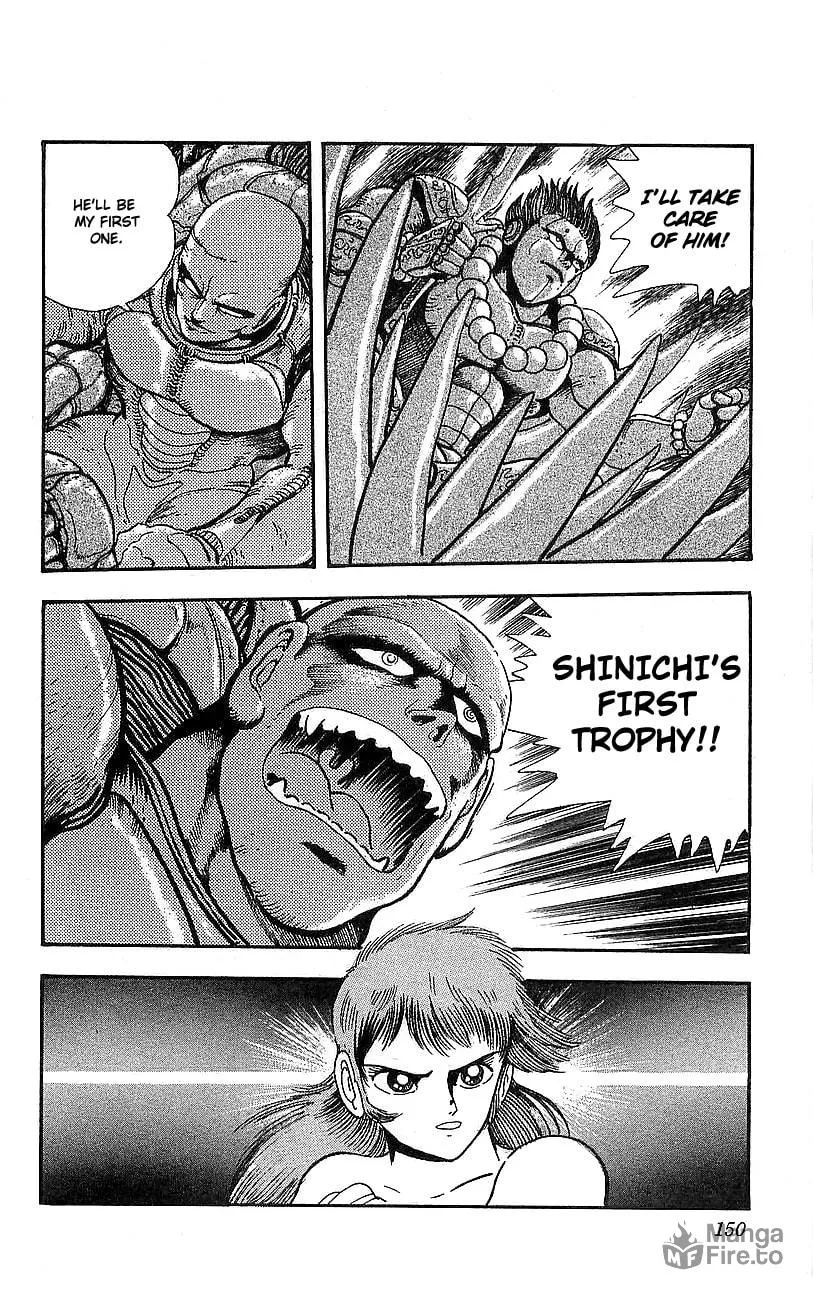 Read Venger Robo chapter 12 image 5 on Lezhin