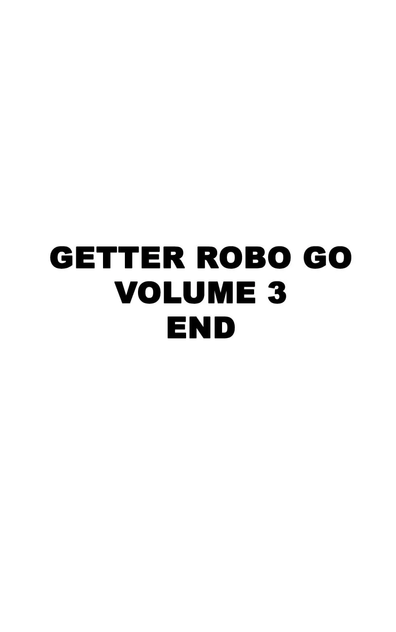 Read Venger Robo chapter 12 image 55 on Lezhin
