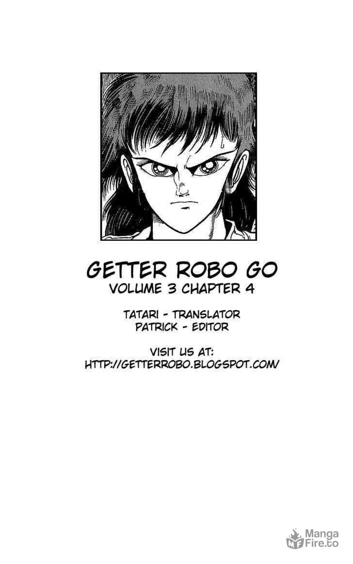 Read Venger Robo chapter 12 image 56 on Lezhin