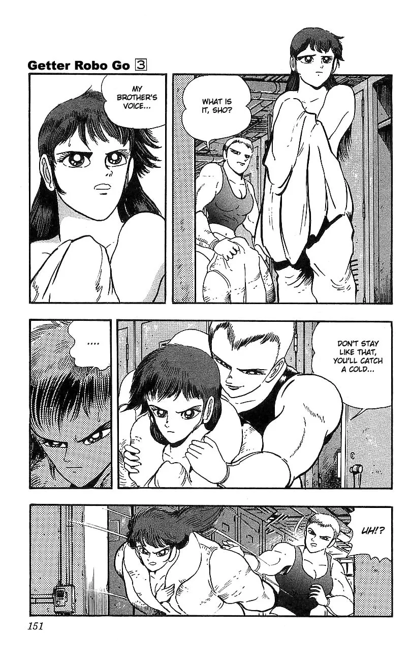 Read Venger Robo chapter 12 image 6 on Lezhin