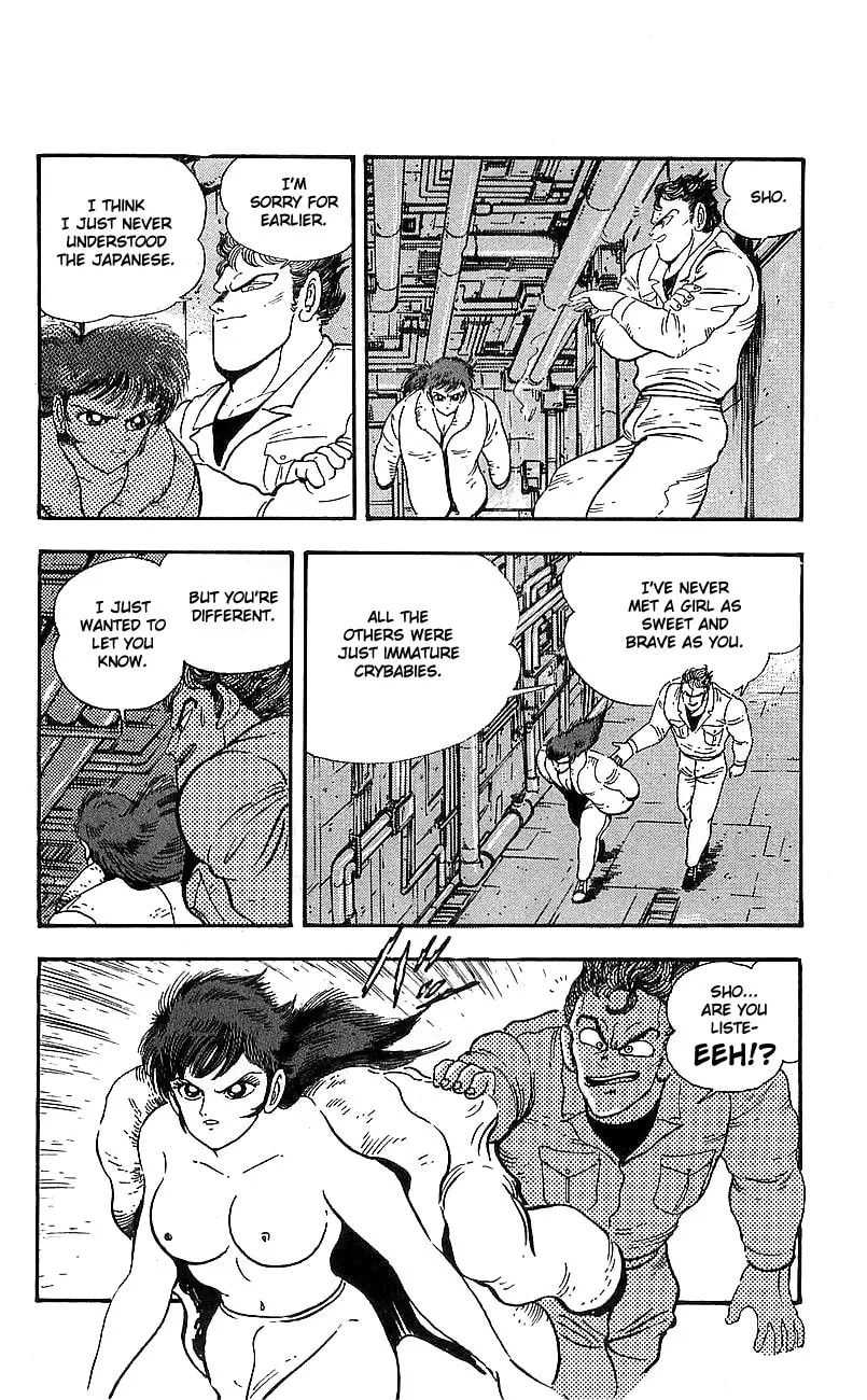 Read Venger Robo chapter 12 image 7 on Lezhin