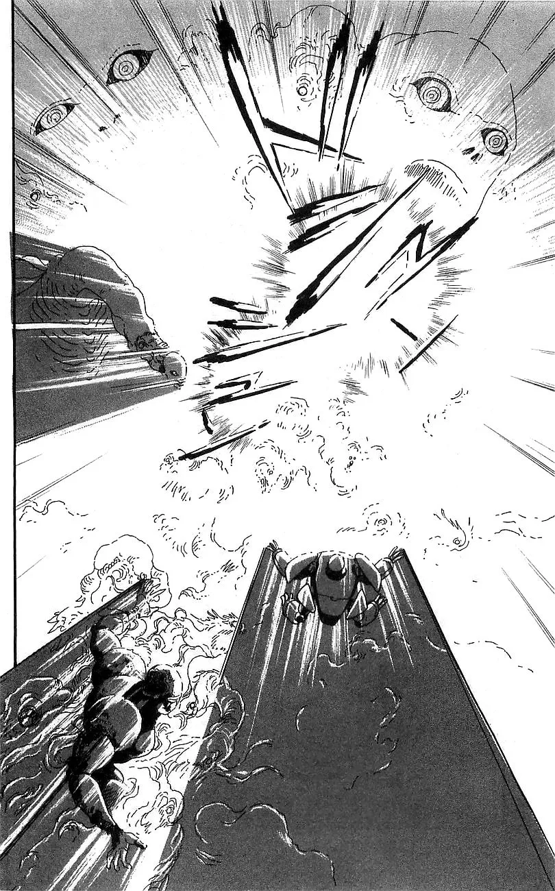 Read Venger Robo chapter 13 image 10 on Lezhin
