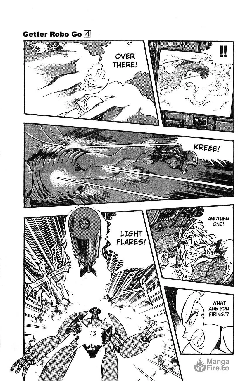 Read Venger Robo chapter 13 image 11 on Lezhin