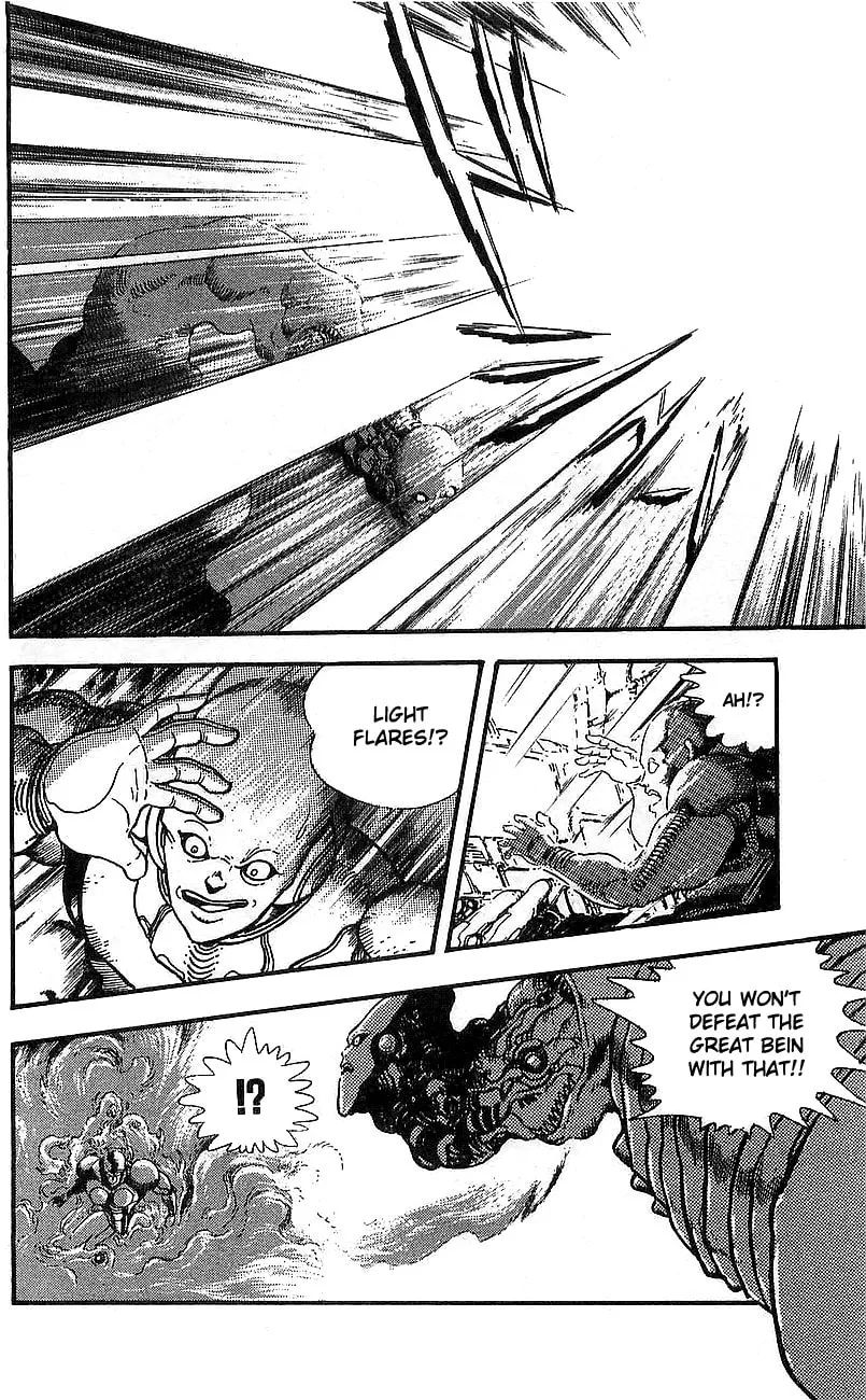 Read Venger Robo chapter 13 image 12 on Lezhin