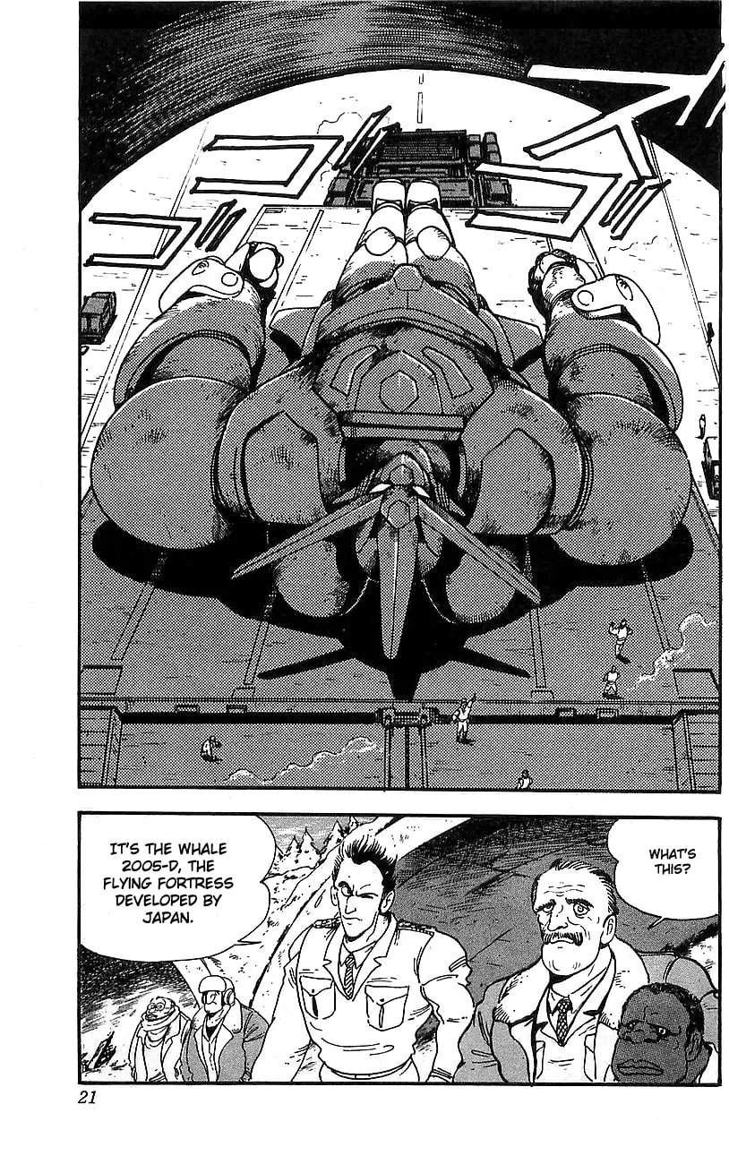 Read Venger Robo chapter 13 image 15 on Lezhin