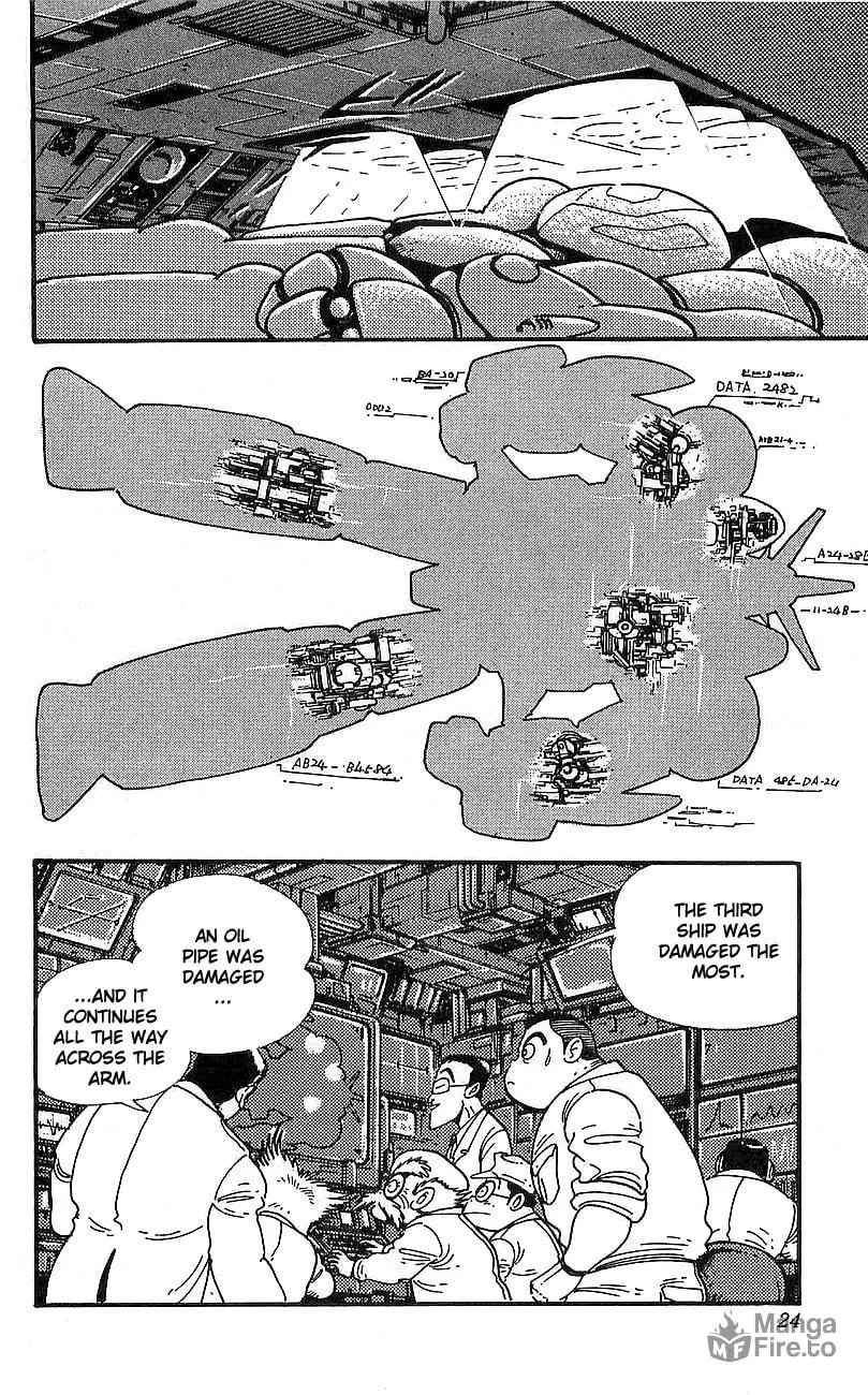 Read Venger Robo chapter 13 image 17 on Lezhin