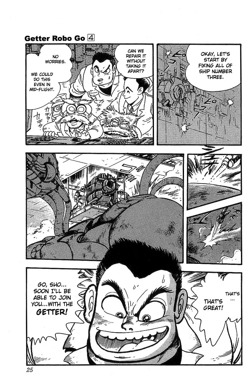 Read Venger Robo chapter 13 image 18 on Lezhin