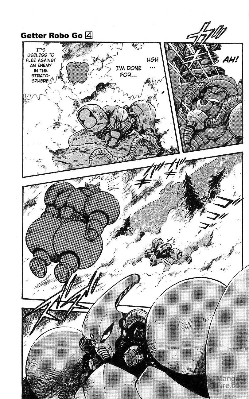 Read Venger Robo chapter 13 image 20 on Lezhin