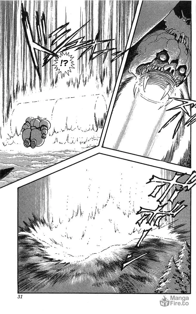 Read Venger Robo chapter 13 image 24 on Lezhin