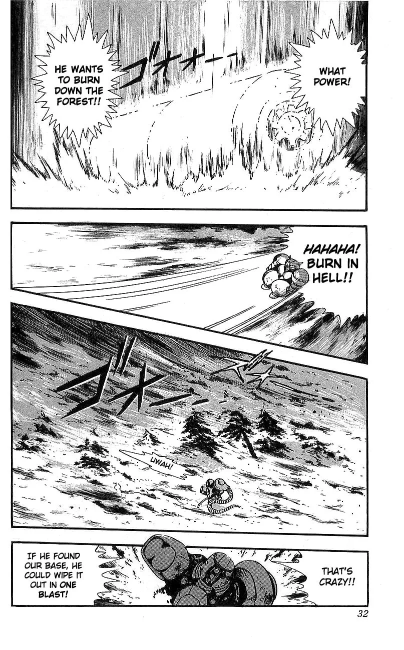 Read Venger Robo chapter 13 image 25 on Lezhin