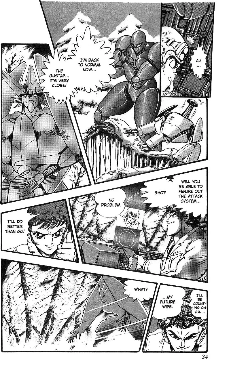Read Venger Robo chapter 13 image 27 on Lezhin